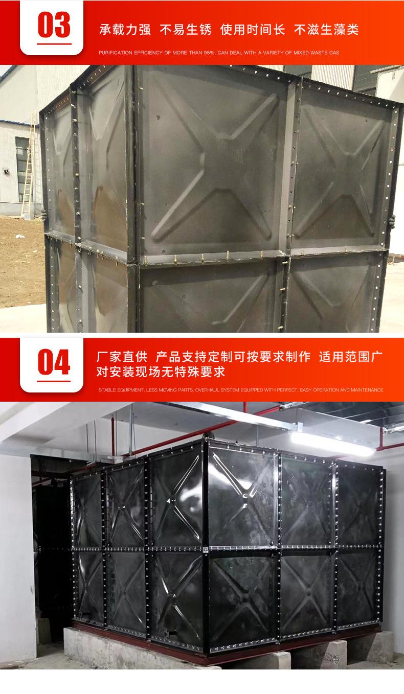搪瓷水箱_06.jpg