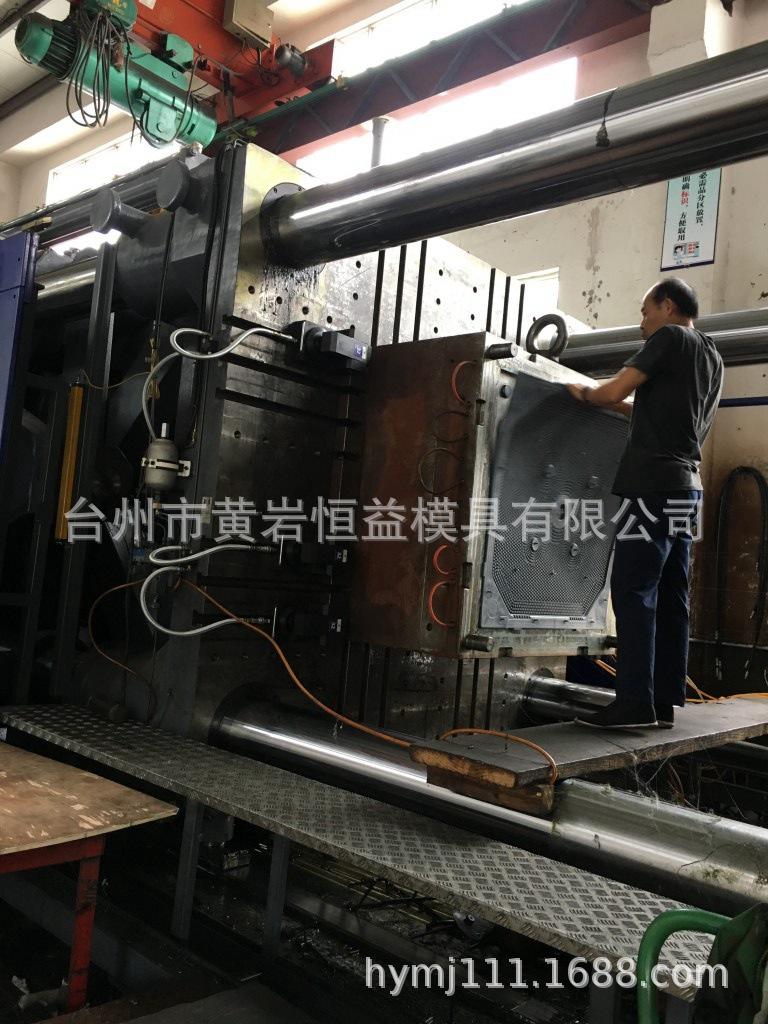 18年模具照片