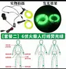 Tira de luz led fría tira luminosa luz de noche línea línea fluorescente línea luminosa ultrafina DIY hecha a mano mini línea luminosa luz decorativa lámpara de luz fría