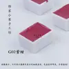 3ML36 colores acuarela nacarada tinte sólido flor envuelta teñido degradado flash polarizado pigmento vecino húmedo mano hecha