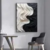 Arte de parede abstrata preta para sala de estar, uma pintura decorativa sofisticada para a parede de fundo do sofá, minimalista e luxuosa, adequada para o hall de entrada ou corredor.