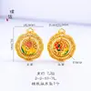 El colgante de pilar de dragón radiante con bendición de loto dorado de Vietnam que no se desvanece durante mucho tiempo no tiene accesorios de bricolaje para mujer