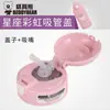 Acessórios Originais da Caneca Urso Copo Térmico Infantil Tampa Original Tampa com Canudo para Copo de Água Copo de Aprendizagem Bico de Silicone