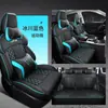 Cly es Adecuado para Fundas de Asiento y Fundas de Cojín Especiales para Changan Oshan X7, Almohadillas Deportivas Elegantes Hechas a Medida para Todas las Estaciones