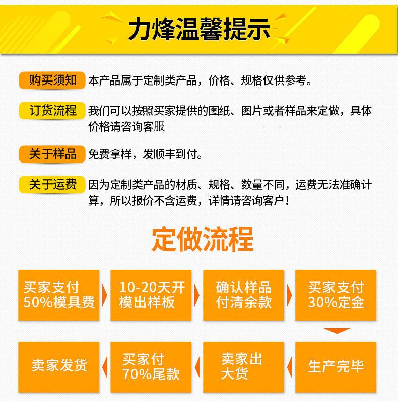 力烽内页修改.jpg