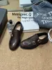 Mocasines Retro Estilo Británico para Mujer 2026 Primavera y Otoño Nuevos Versátiles con Cordones Moda Tendencia Zapatos de Suela Gruesa para Mujer