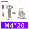 Tornillos Autorroscantes de Cabeza Plana con Rosca Triangular, M2~M6, Estándar Alemán Din7500, Chapado en Zinc Blanco, Tornillos Autorroscantes Pequeños