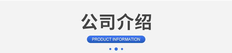 单色硅胶表带_18