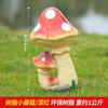 Ornamentos de cogumelos criativos Floresta Wedding Props Outdoor Fiberglass Plants Outdoor Artesanato de resina decorativa