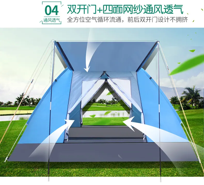 抛帐-详情_07.jpg