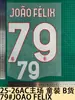 25-26 Colección Local Ac Milan Ropa Infantil Artículos B Número de Jersey Letra Número de Transferencia Térmica Pegatina de Transferencia Térmica Balón