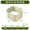 Caja de Plantación Metálica para Verduras Aleación de Aluminio Maceta para Flores Maceta para Plantar Verduras en Balcón Maceta Rectangular para Flores de Jardín Exterior en Patio