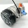 El compresor 96406677 96528118 717855 717860 se usa para Chevrolet Daewoo Matiz