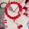 Pulseira de sementes de bodhi com anel duplo, explosão de som, pó de pêssego mel, rosário para estudantes, pulseira literária para homens e mulheres