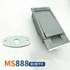 MS888-1 Trava Transformador de Pad Montado Americano Sala de Distribuição de Subestação Armário P Caixa de Distribuição Compartimento com Trava Recipiente Articulação Superior e Inferior Trava Grande