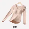 Conjunto de Ropa Interior Térmica de Lana y Seda para Mujer con Almohadillas para Sujetador Integradas, Top y Pantalón de Manga Larga Ajustados como Capa Base para Otoño