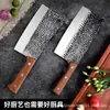 Directo de Fábrica Gigante Cuchillo de Carnicero Longquan Doméstico Martillo Forjado Patrón de Martillo Cuchillo para Cortar Huesos Cuchillo para Rebanar Cuchillo para Cortar Huesos Cuchillo para Cortar Cuchillo para Cortar Mango Original de Madera