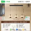 Lámpara de araña de lujo ligero estilo francés para mesita de noche de dormitorio con capullos de flor de pan de oro, creando una atmósfera acogedora, adecuada para mesa de comedor, altura ajustable, lámpara colgante para entrada L669