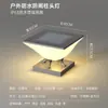 Luminária de Cabeça Solar para Coluna em Aço Inoxidável, Lâmpada de Jardim à Prova d'Água para Exterior, Lâmpada Elétrica para Coluna de Portão de Vila de Jardim, Lâmpada de Cerca