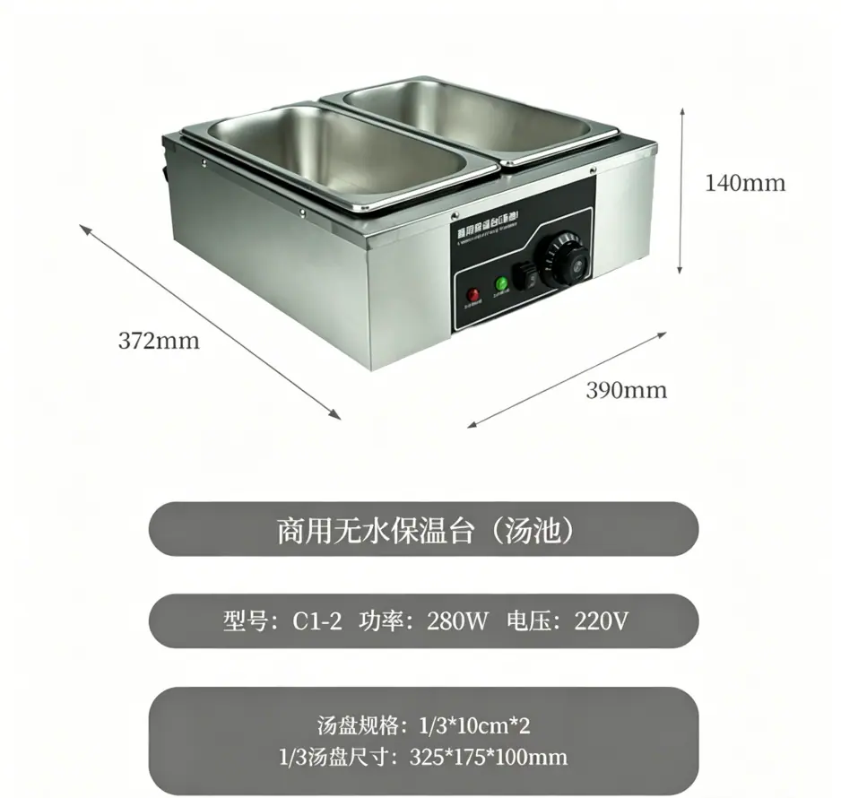 微信图片_20260520151401_144_47