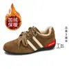 Versión de Peluche de Aumento Interno Invisible de 5 cm Zapatos de Entrenamiento Moral para Mujer 2025 Nuevos Zapatos Retro de Cuero Genuino Forrest Gump Zapatos Birkenstock