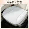 Nueva almohadilla de felpa para asiento de coche, diseño de invierno de pelo corto de media cobertura, termosellada para calor y antideslizante, funda de asiento de coche para un solo asiento