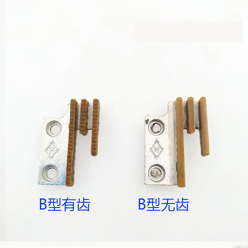 B胶牙