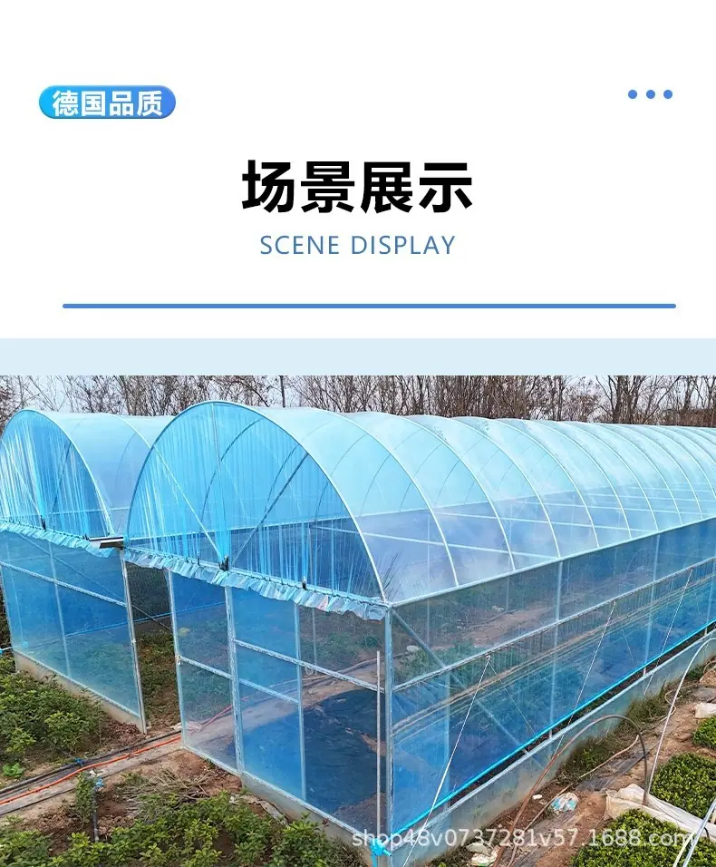 详情图21.jpg
