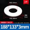 Junta de PTFE Junta de PTFE Junta de Flange Junta de Teflon Junta de Vedação Junta DN25DN50