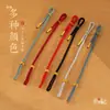 Pulsera de Cuerda Roja con Hebilla Ping An de Perlas Accesorios DIY Cuerda de Mano Tejida a Mano Semicabada para Hombres y Mujeres