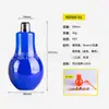 Botellas para Bebidas con Forma de Bombilla al por Mayor en Stock, Botellas para Té de Leche, Botellas de Plástico Transparente, Botellas Creativas, Envases para Jugos, Botellas de Jugo, PET