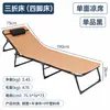 Silla Plegable de Descanso Simple para Almuerzo al Aire Libre, Cama de Campaña Portátil, Cama Plegable Individual de Oficina, Venta al por Mayor