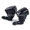 Adecuado para 05-11 Jeep Grand Cherokee Wk Boquilla Limpiaparabrisas Delantero 55079049Aa