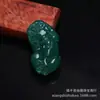 Colgante Pixiu de Ágata Calcedonia Tipo Hielo Unisex Colgante Pixiu de Jade Collar de Pixiu de Ágata Roja Verde Rosa Joyería