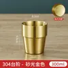 Acero Inoxidable 304 Contenedor de Arroz Taza Medidora Taza de Arroz Cuchara para Arroz Medida de Arroz Taza Pequeña para el Hogar Paquete de 1 Jin