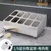 Caja de Embalaje Transfronteriza con Estante para Caja de Almacenamiento de Hielo, Caja para Conservar Mermelada Fría, Bandeja Rectangular de Acero Inoxidable Comercial para Porciones de Condimentos
