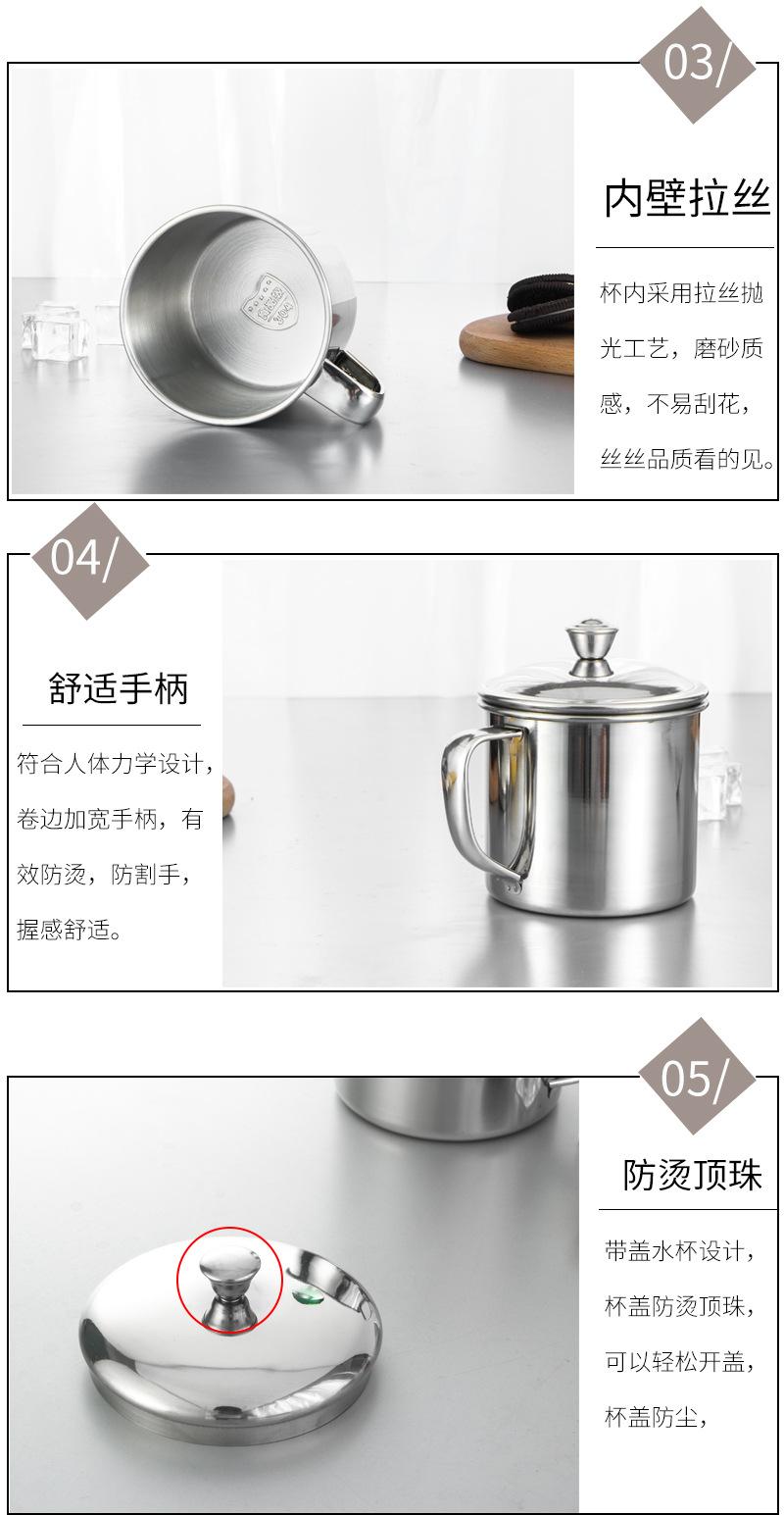 304饮水杯_11.jpg