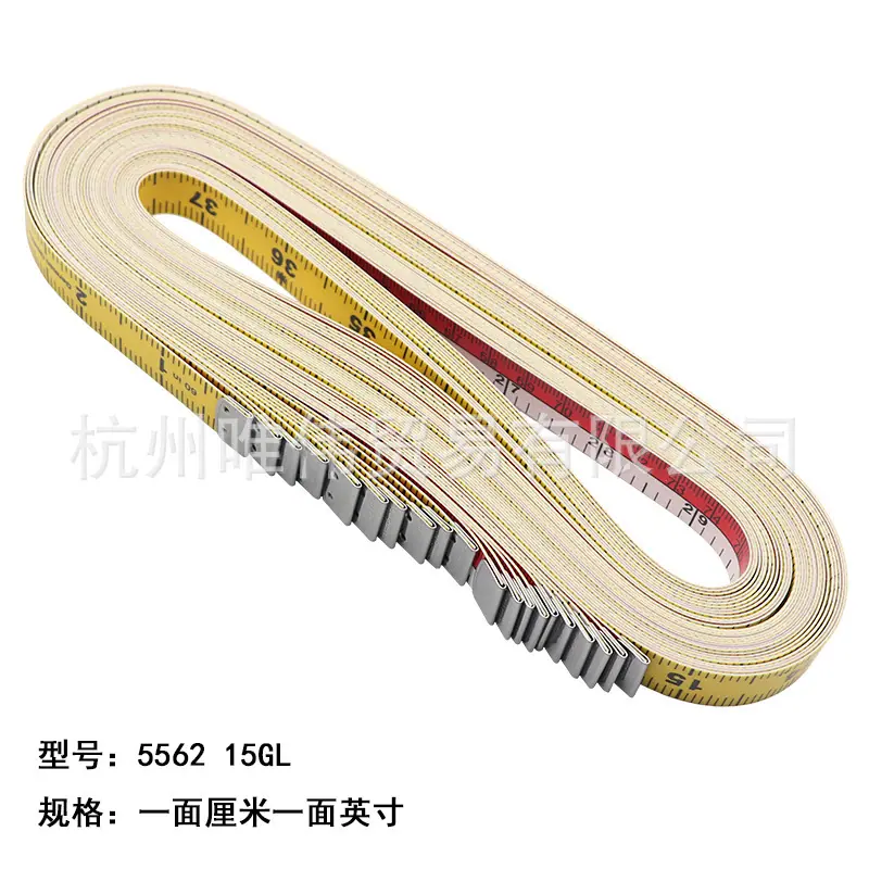 皮尺5