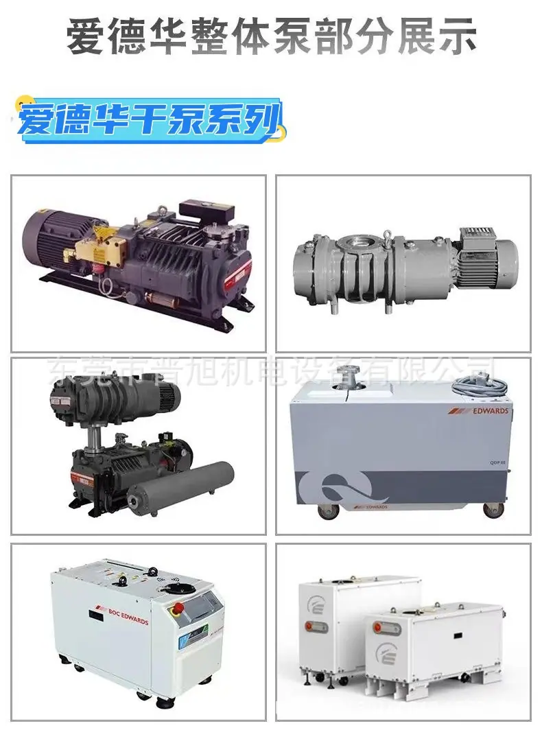 微信图片_202308101406162.jpg