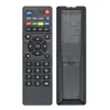 Adecuado para Decodificador China Mobile Modelo Universal Caja Mágica Universal Migu 22Dd Código Principal