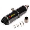 El tubo de escape universal de 38-51 mm es adecuado para la modificación transfronteriza del tubo de escape de motocicletas Yamaha Kawasaki en eBay y Amazon.