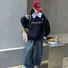 Sudadera con Capucha Larga Rayada Falsa de Dos Piezas para Niña, Estilo Academia, Solapa, Elegante, Versátil, Conjunto Adelgazante de Top y Jeans