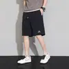 [240607001] Shorts Masculino de Verão para Montanha Juventude Gelo Secagem Rápida Casuais