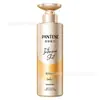 Pantene Champú Loción Sedosa Suave Reparación Agua Profunda Agua Espumosa Champú Nutritivo Cuidado del Cabello Mayoreo
