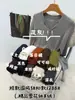 2026 Estilo Coreano Nuevo Regular Estilo Chino Estilo Botón Boutique Copo de Nieve Fino Otoño/Invierno Nueva Camiseta Base para Mujer