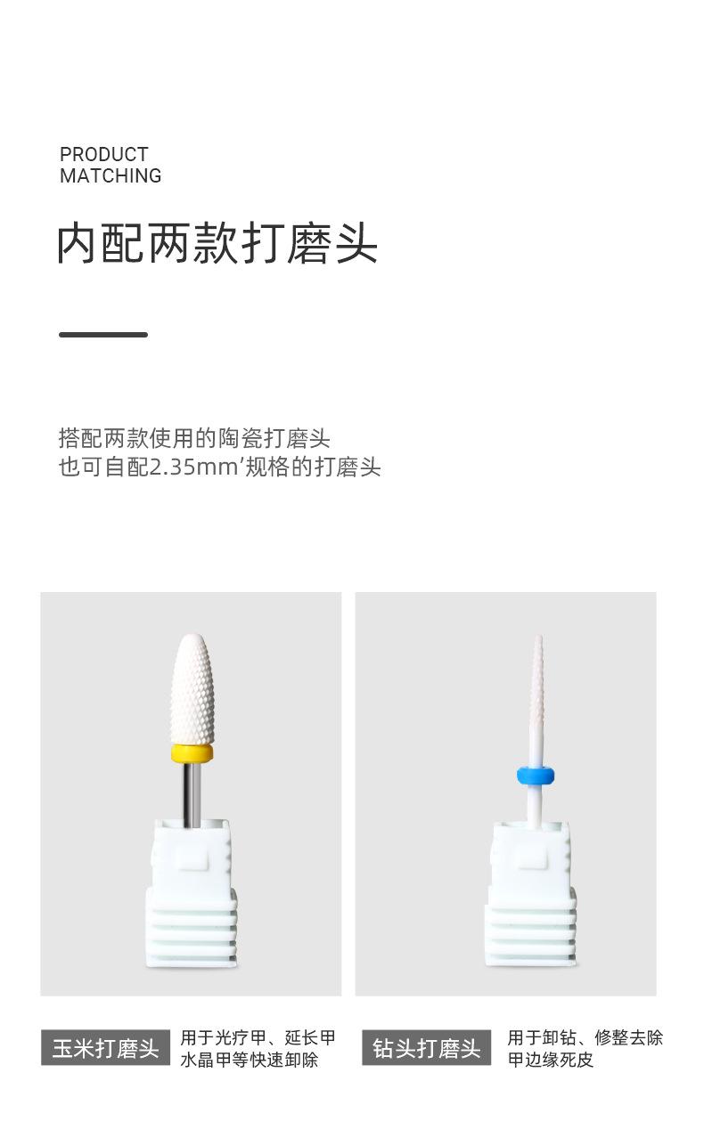 打磨机_09.jpg