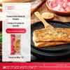 Sanquan hand-held bolo panqueca panqueca capacete 360g * 20 pacotes crocante panqueca seca ameixa e cebola de porco produtos semiacabados por atacado