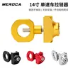Tensor de Cadena para Bicicleta de Velocidad Única Meroca Ajustador de Cadena para Bicicleta Plegable de 14 Pulgadas Aleación de Aluminio Prensador de Cadena para Evitar que la Cadena Salte