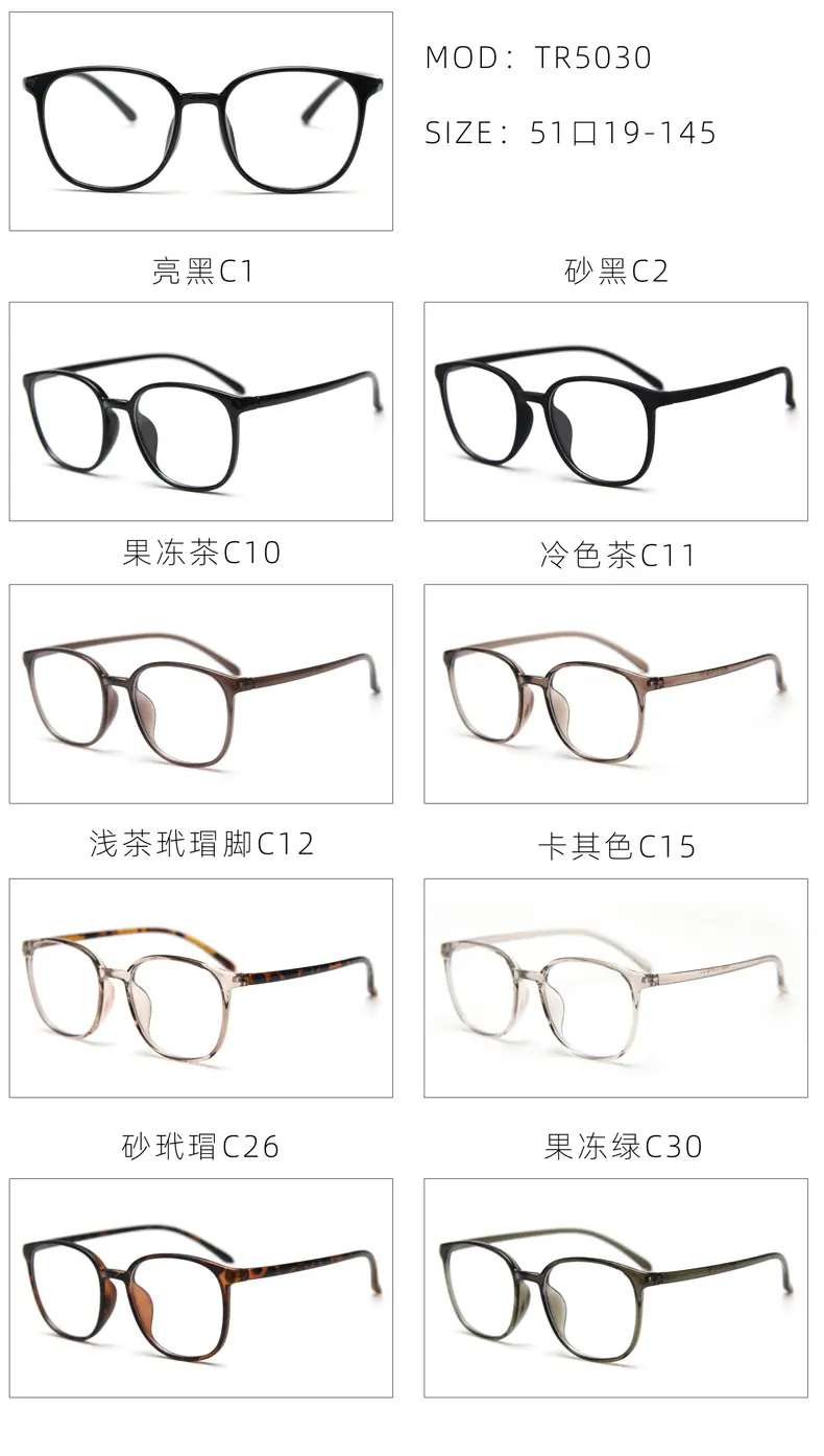 全色.jpg