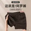 Calzoncillos tipo bóxer a cuadros para hombre de moda Ajuste holgado Ropa interior para hombre Calzoncillos tipo bóxer a cuadros para hombre